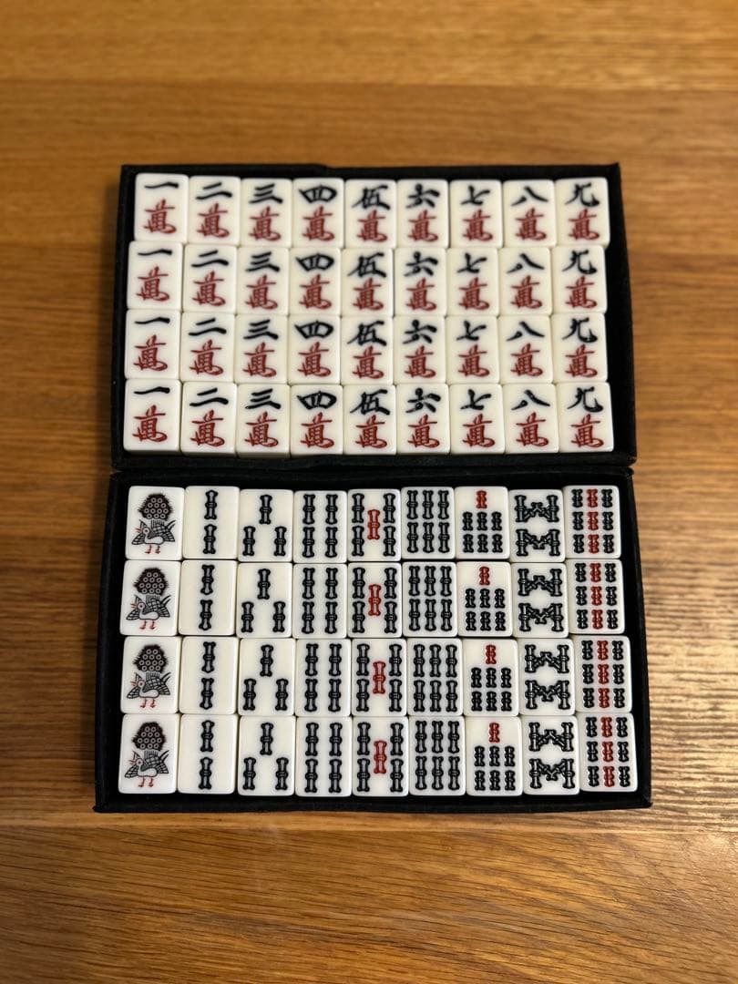 中古 麻雀牌 28mm　【般若】大洋ユニマック