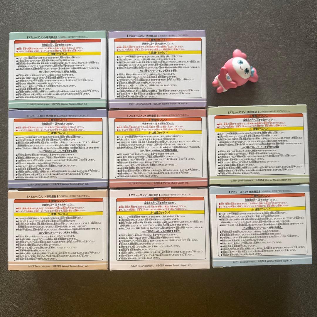 ⭐︎【TWICE】ぬーどるストッパー コンプセット