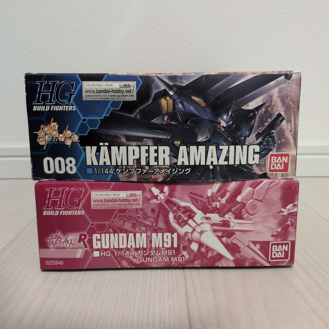 ガンプラ ビルドファイターズ セット