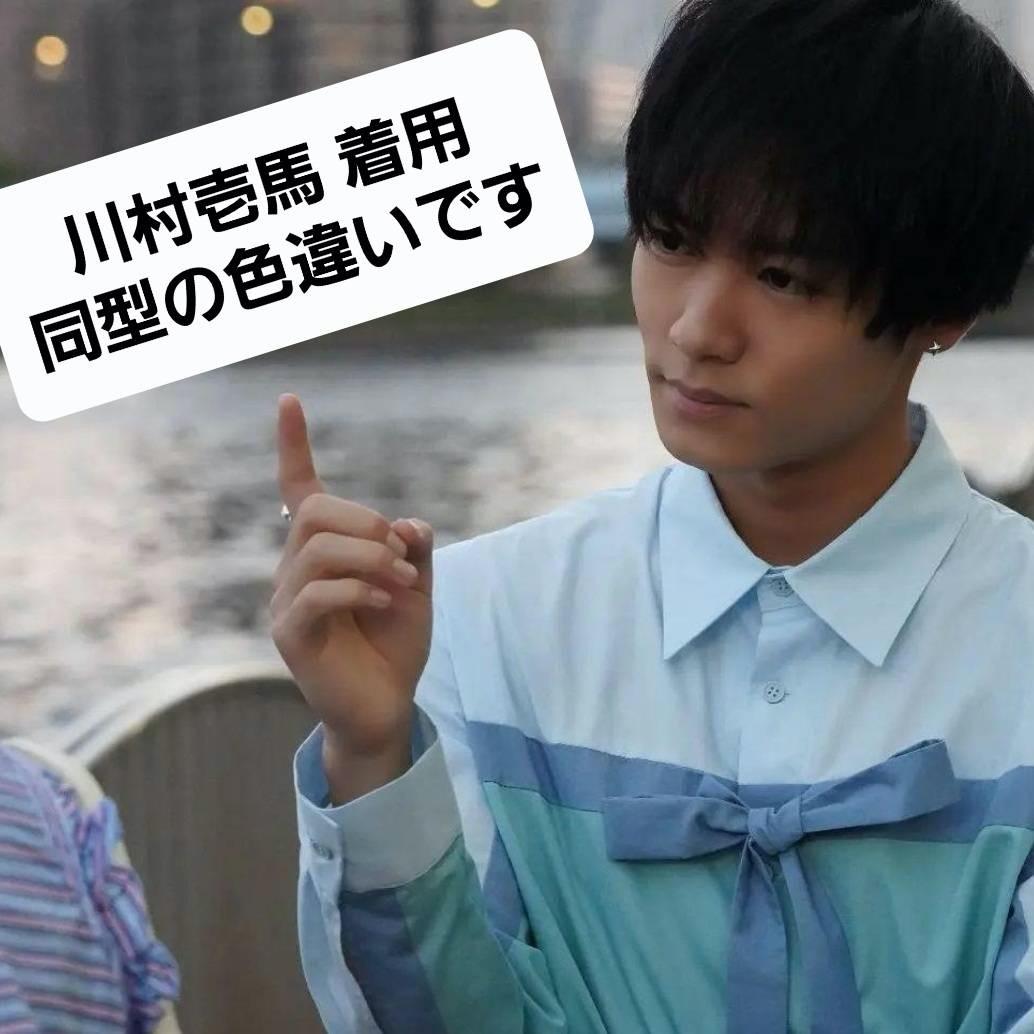 【稀少】川村壱馬 着用同型 色違いシャツ FREEサイズ ランペイジ貞子
