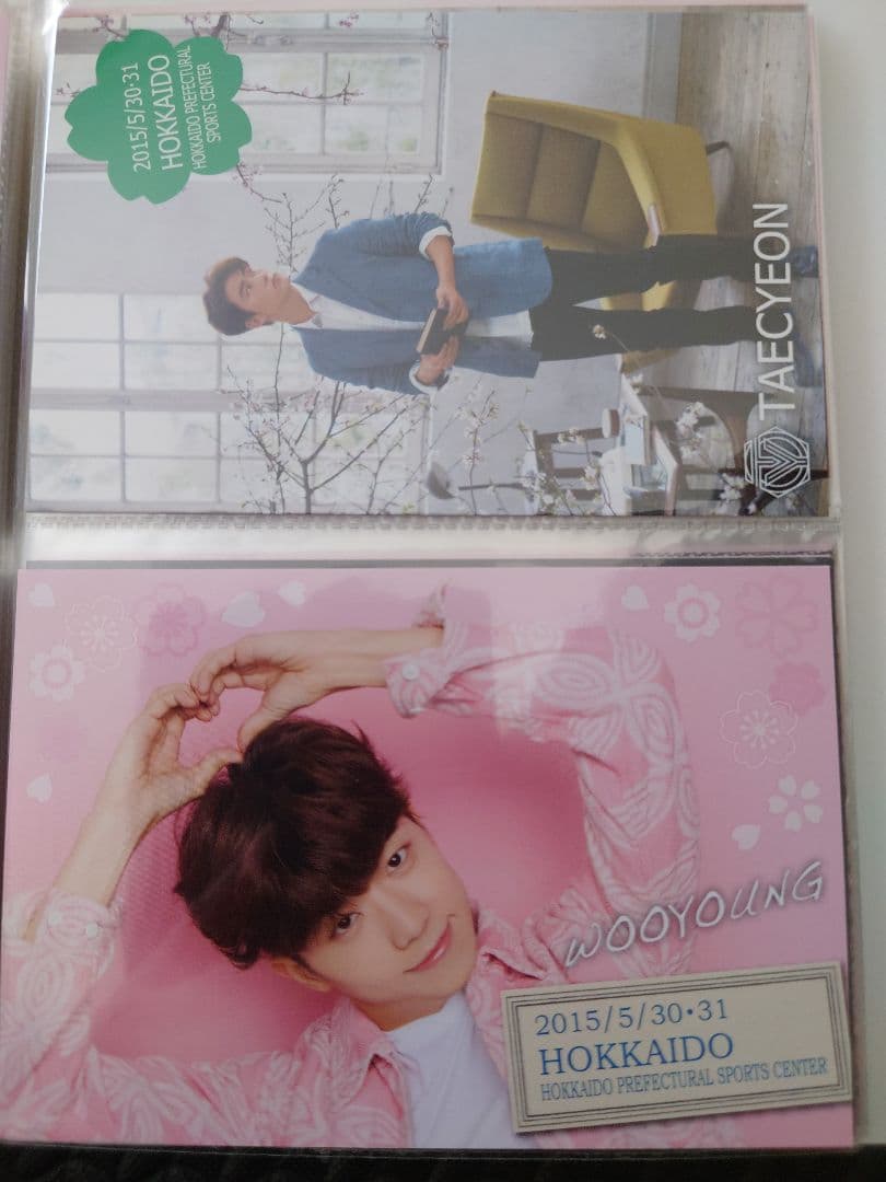 2PM トレカ