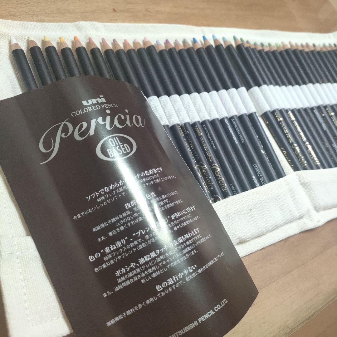 UNI鉛筆　 Pericia　 油性色鉛筆　 36色セット