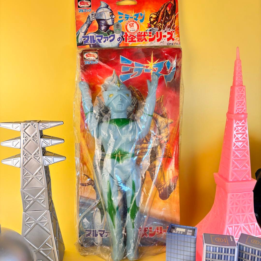 ブルマァーク ミラーマン 当時物 28ｃｍ スタンダードサイズ/マルサン