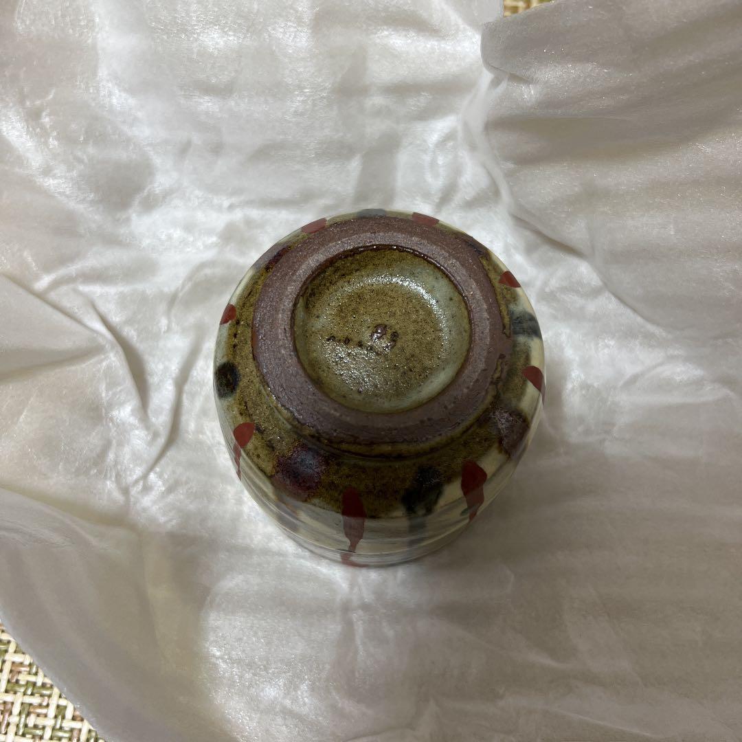 湯呑　敦