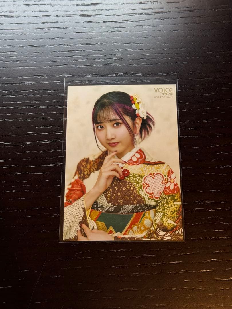 グ*定様 薮島朱音 VOICEスタイル お渡し会 ブロマイド