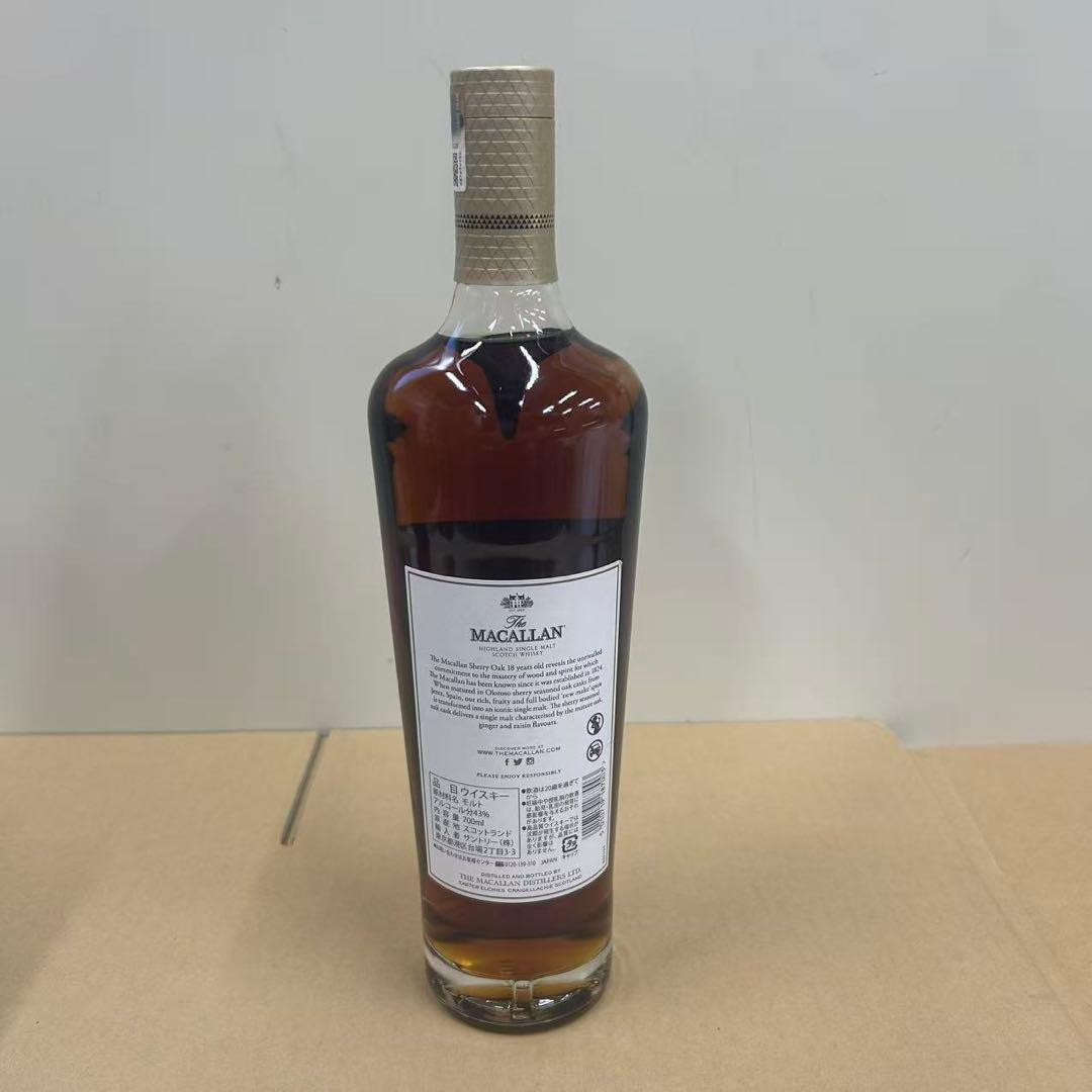マッカラン 18年 シェリーオークカスク 700ml