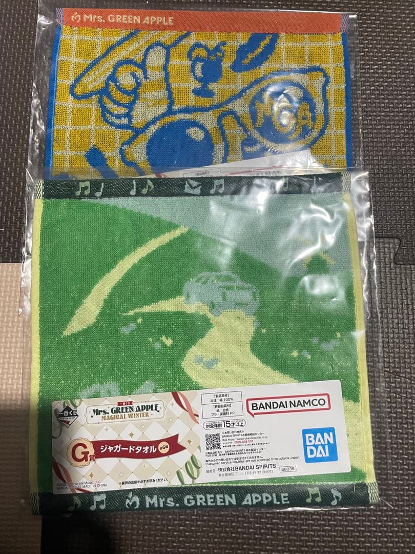 一番くじ　Mrs. GREEN APPLE　A賞　D賞　セット