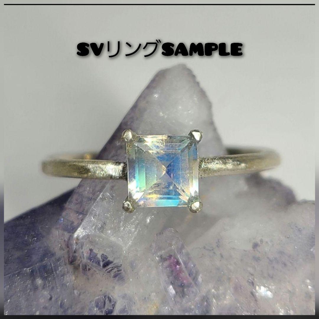 素晴らしいネオンブルーです★ブラジルバターリャパライバトルマリン★オーダー受付中