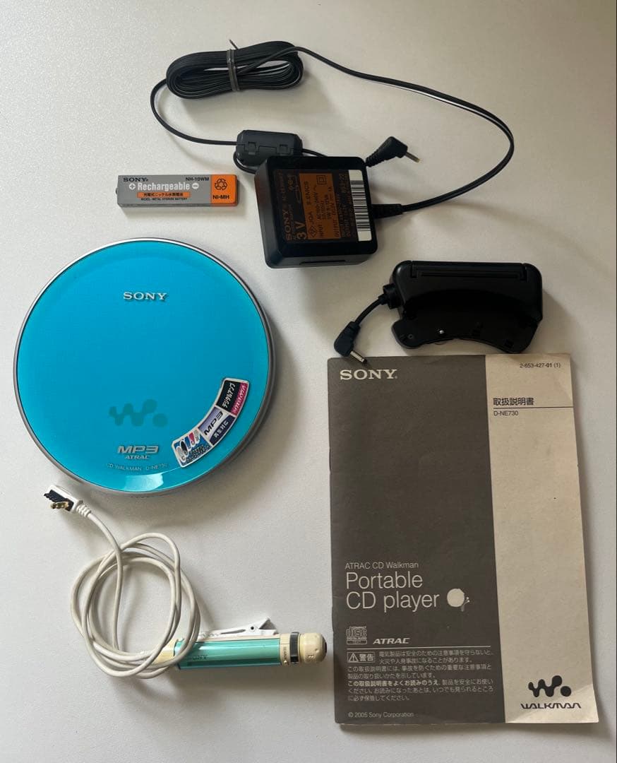 SONYウォークマン ポータブルCDプレイヤー D-NE730