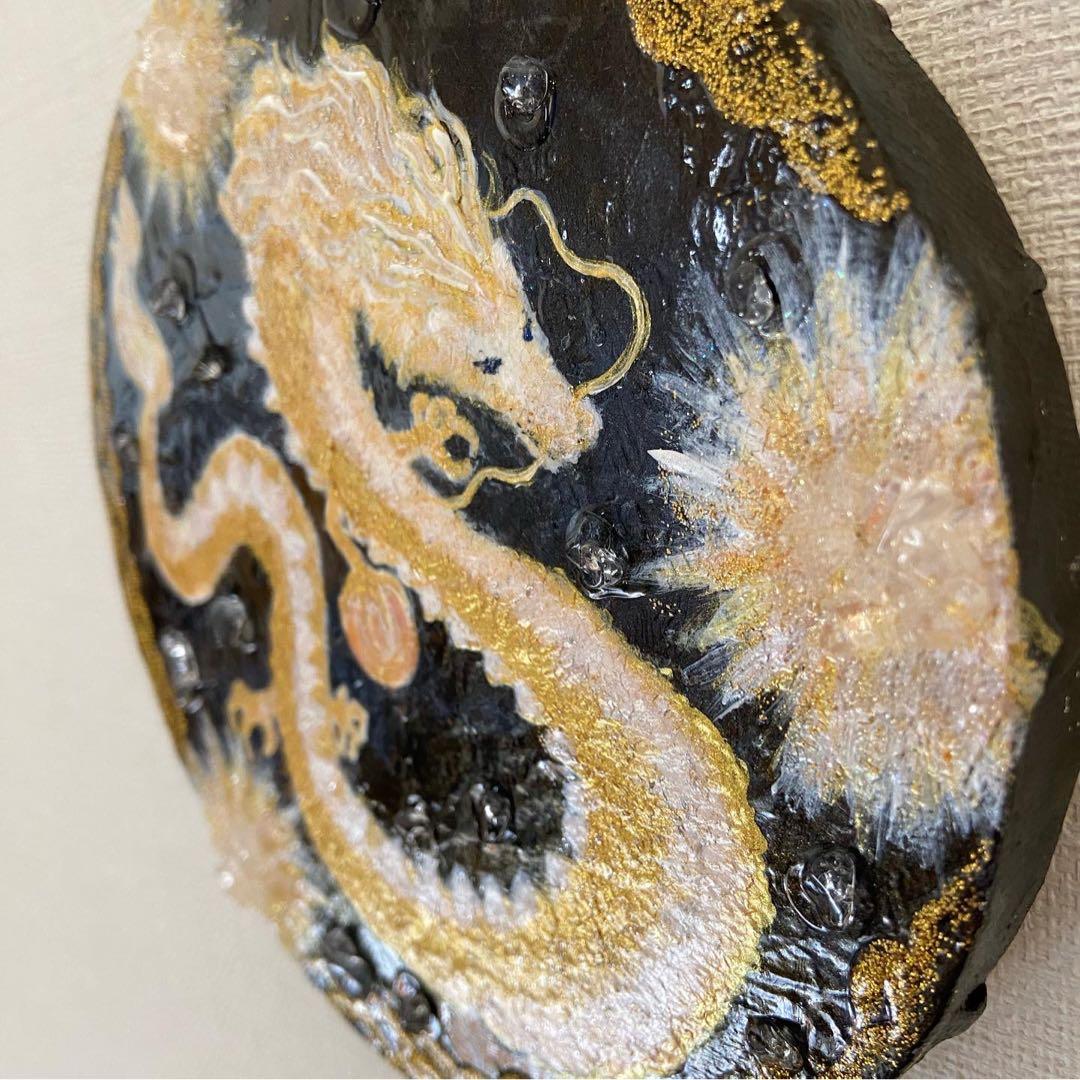 金龍