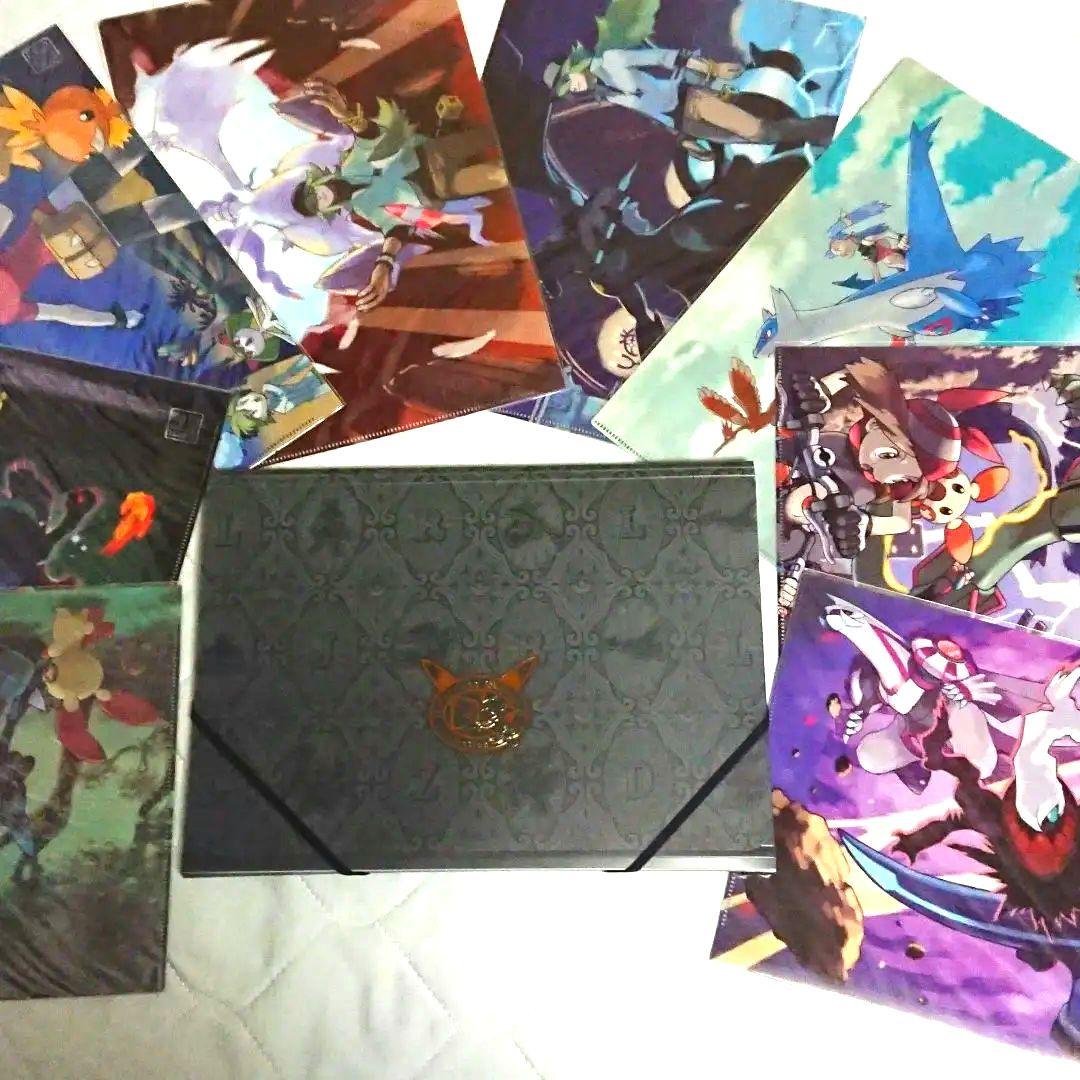ポケモンセンター『A4ケース入りクリアファイルセットPG』未使用品