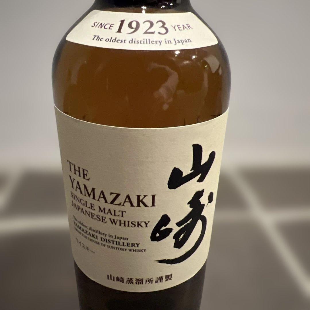 サントリーシングルモルトウイスキー　山崎