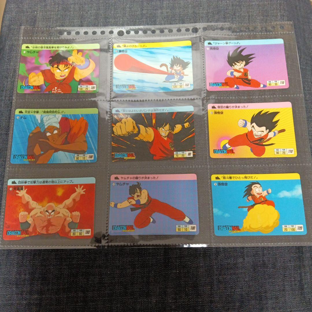 超美品 コレクション 36枚 アマダ PPカード ドラゴンボール 0弾 孫悟空