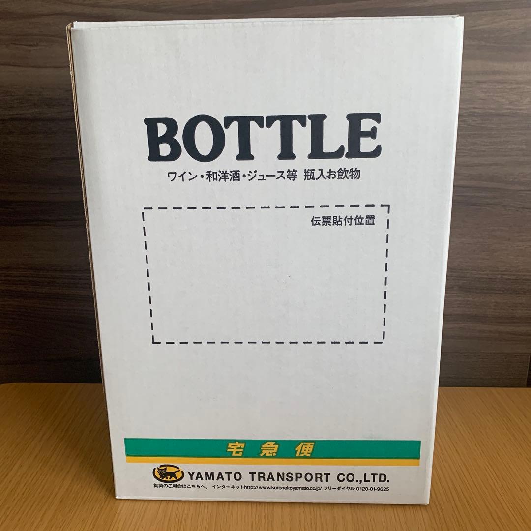 カフェグレーン、フロントティア、カノスケ　新品未開封品