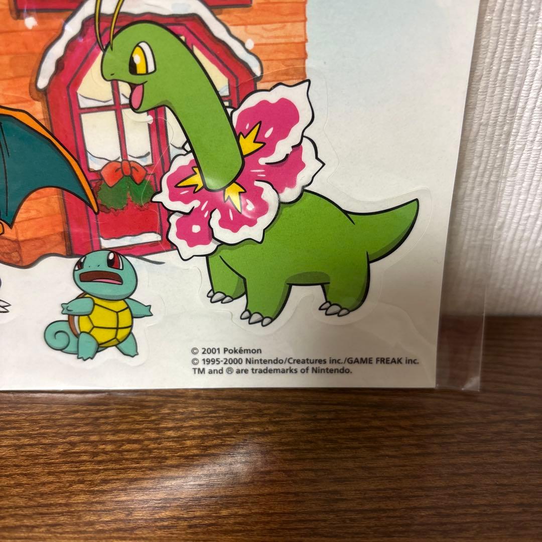 その他 YoU