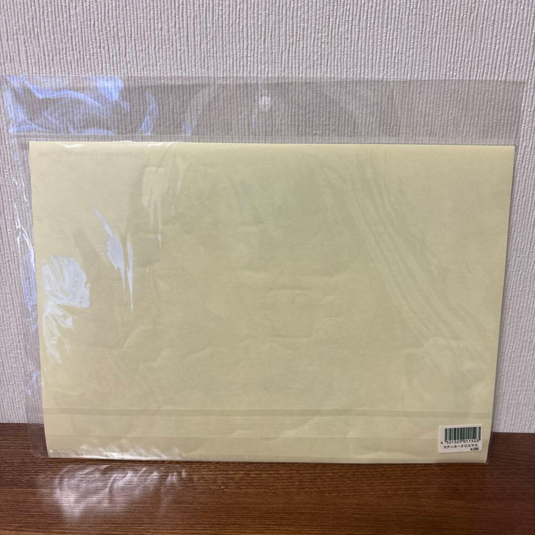 その他 YoU
