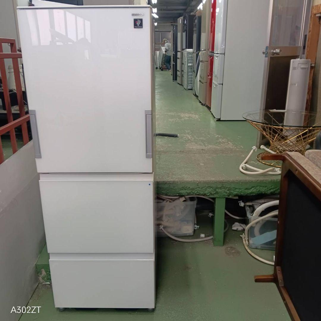 460 送料設置無料 SHARP自動製氷機能付き大型冷蔵庫　350L 洗濯機在庫
