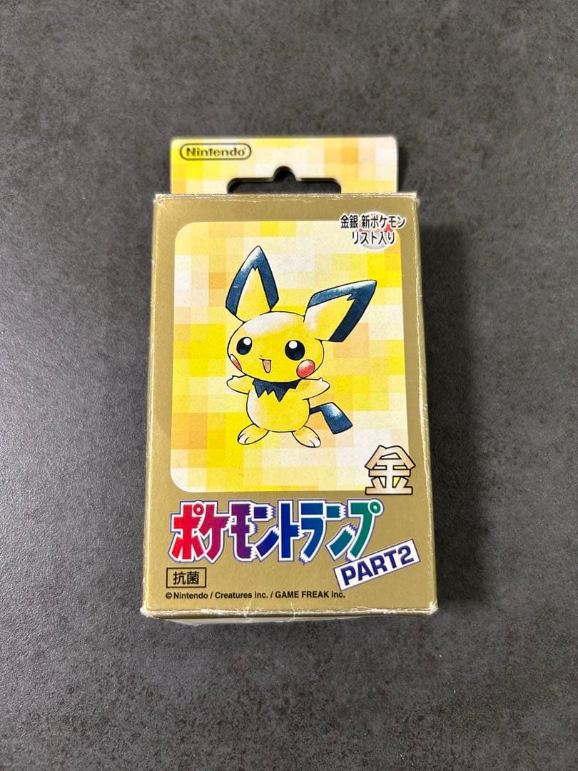 ⭐️ゲリラセール⭐️ Nintendo ポケモントランプ 金 PART2