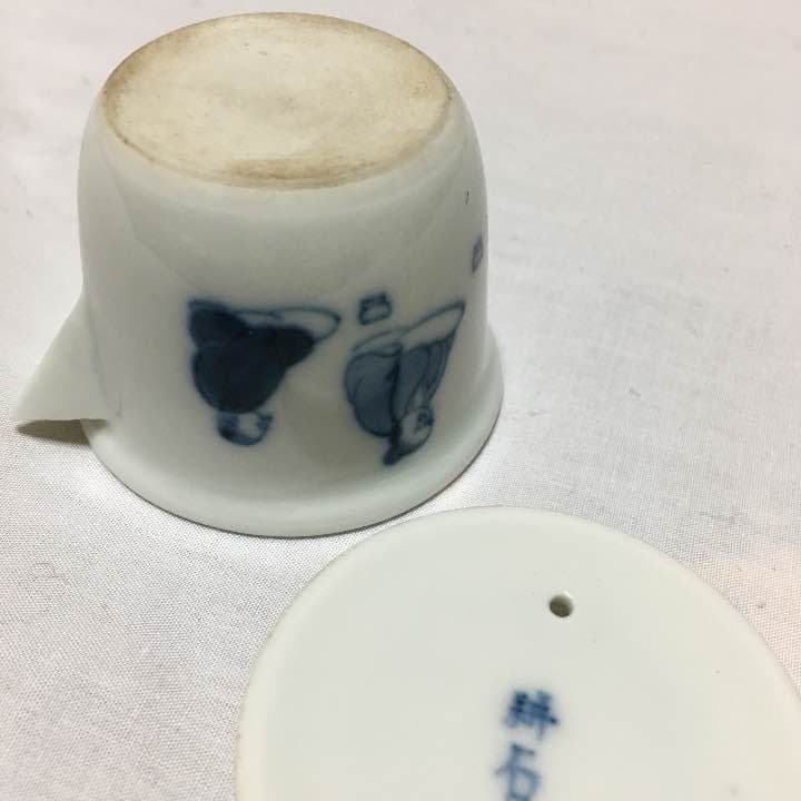 小さな 茶道具