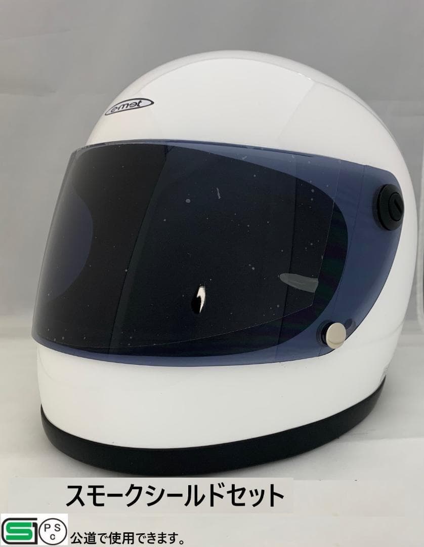 昭和レトロフルフェイス　ビンテージフルフェイス スモークシールド1枚セット族ヘル