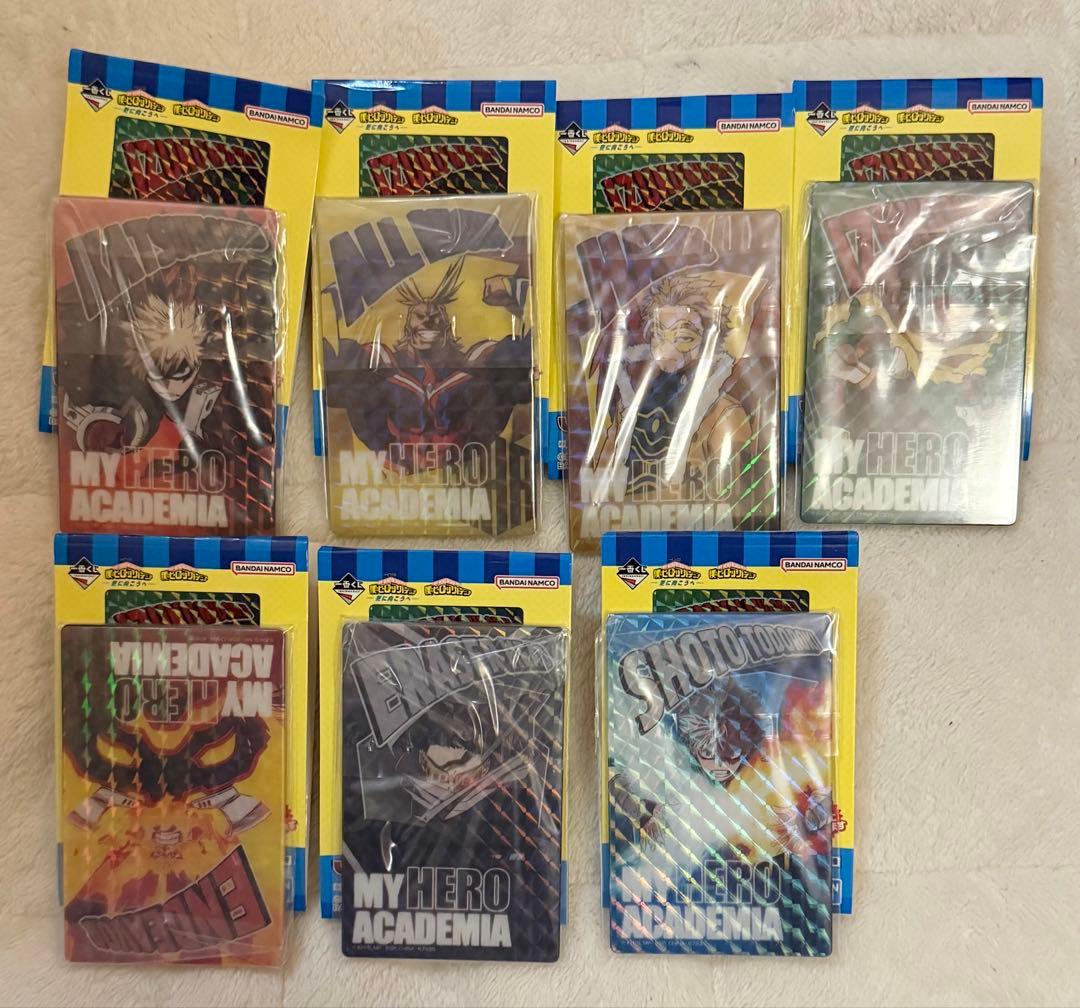 一番くじ　ヒロアカ　更に向こうへ　ラストワン賞　全種フルコンプセット