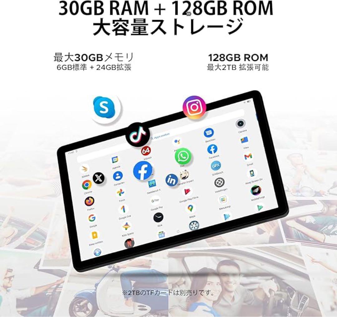 最安値❣️Android15 タブレット 本体 DOOGEE アンドロイド15