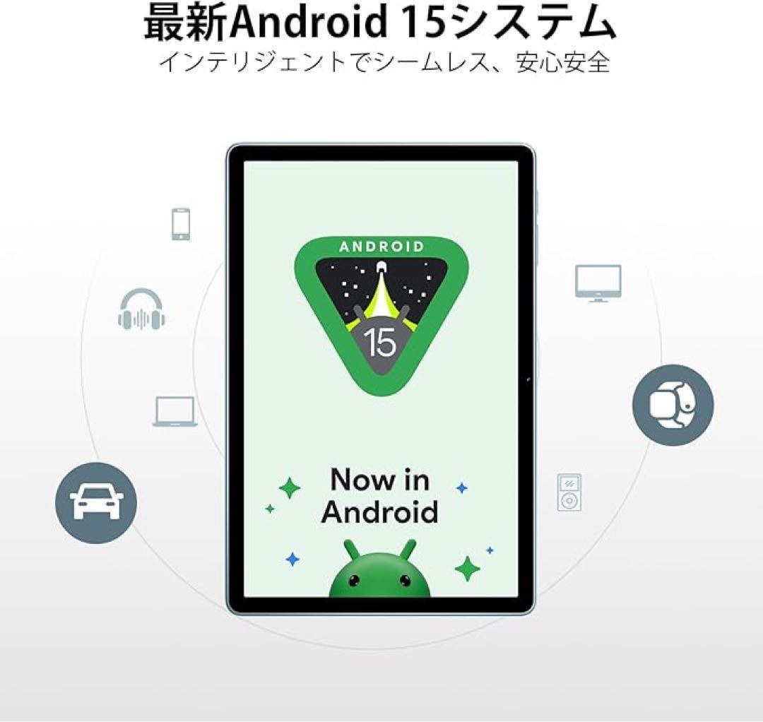 最安値❣️Android15 タブレット 本体 DOOGEE アンドロイド15