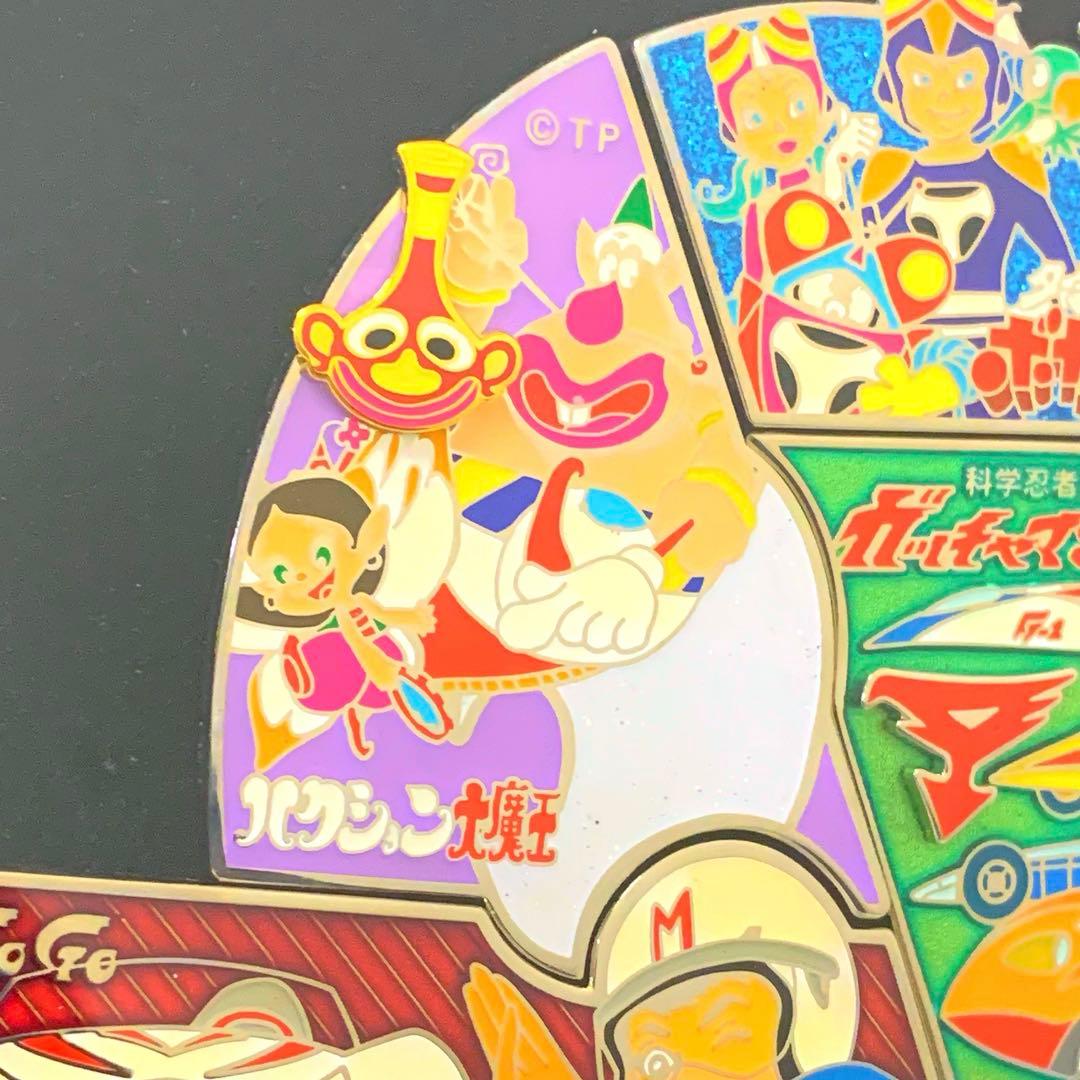 タツノコプロ 55周年記念プレミアム額装ピンバッジ