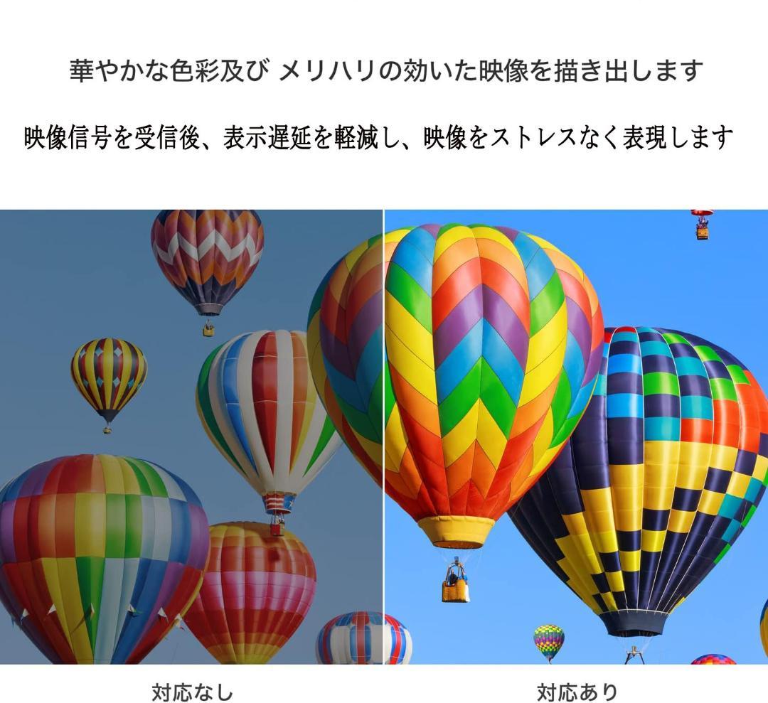 13.3インチ 1080P リアモニター 車載モニター 軽量