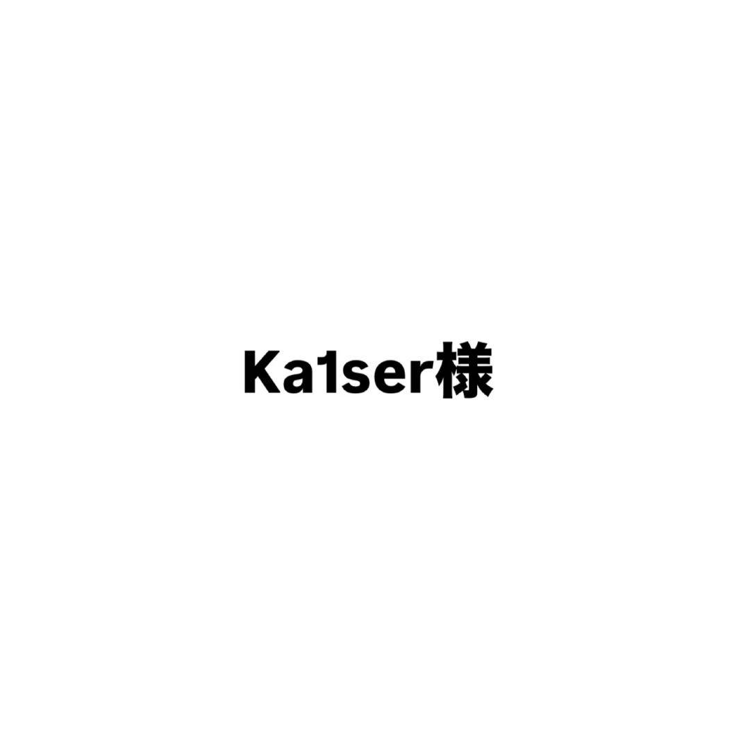 ヴィヴィアンウエストウッド ニット帽 ビーニー