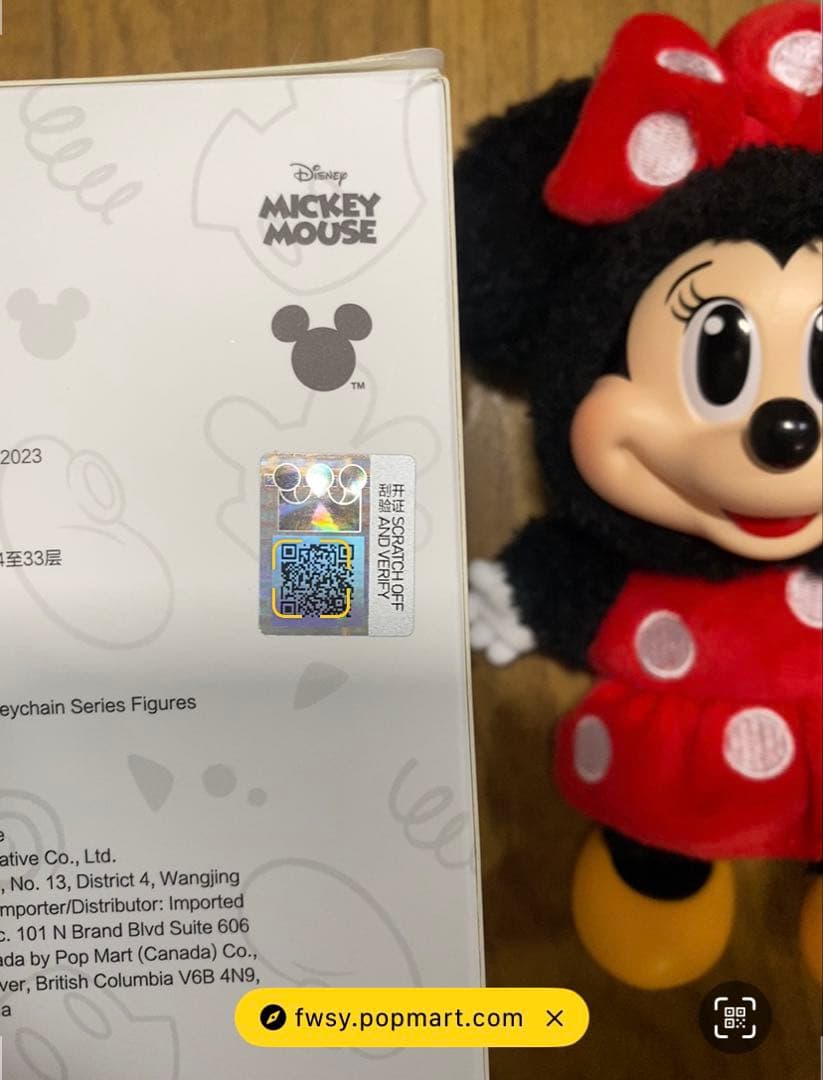 Disney Mickey Family 【ミッキー&ミニー】