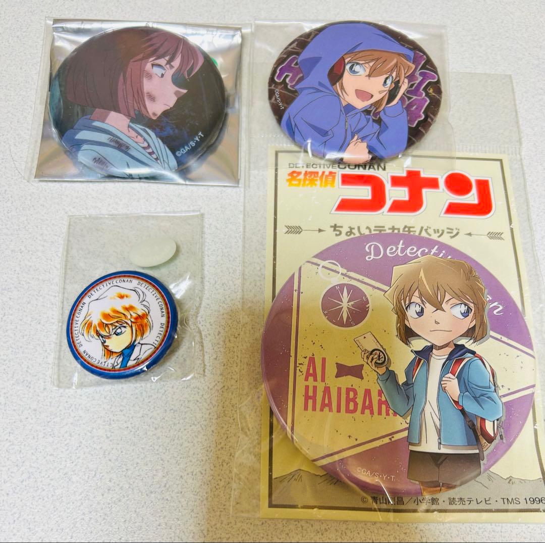 名探偵コナン 缶バッジ ヘッドホン 灰原