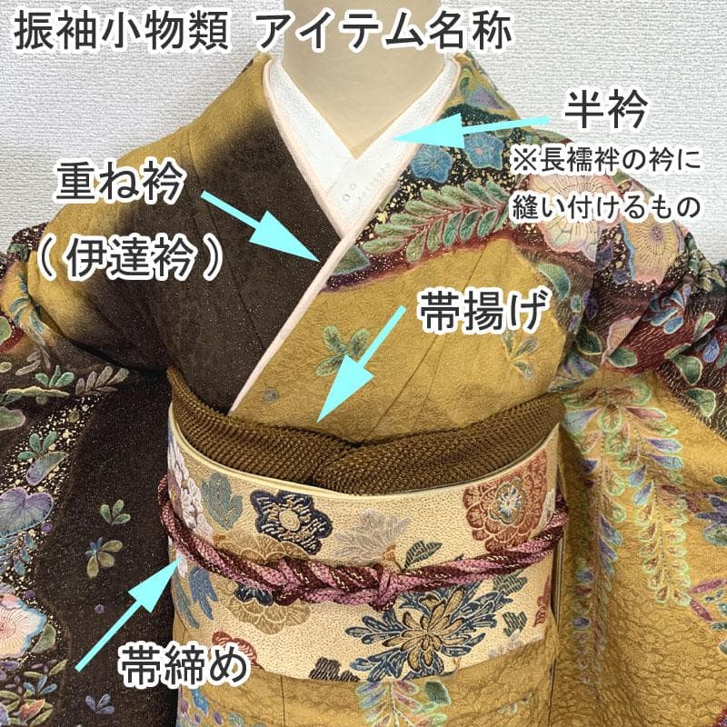 506z5〇小柄な方にも 作家物 真一 友禅 振袖 ピンク〇美品 成人式 結婚式