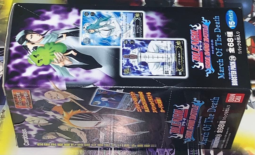【未開封ボックス】 BLEACH SCB 20弾 ソウルカードバトル 最終弾