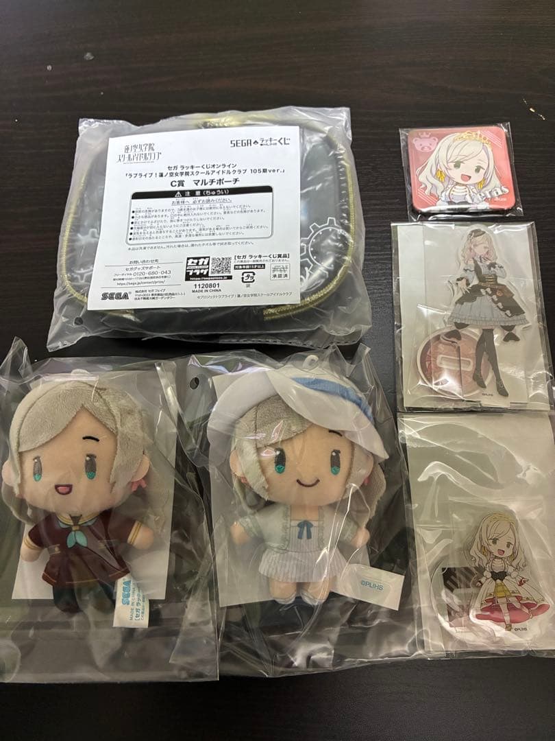 セラス 柳田 リリエンフェルト6点セット　セガ ラッキーくじ　ラブライブ！蓮ノ空