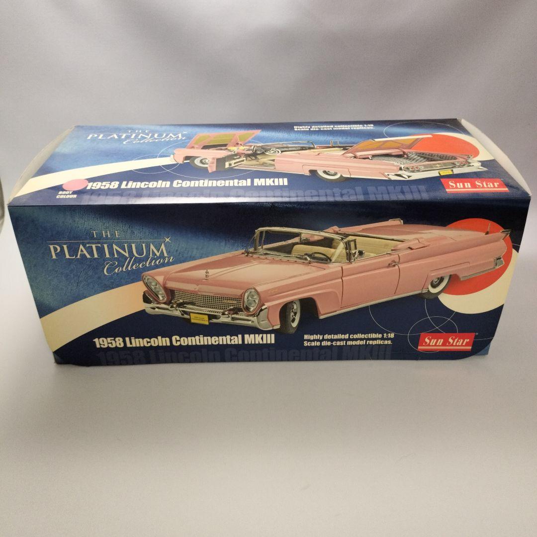 未開封　リンカーンコンチネンタル 1958 MKIII　ピンク　1/18スケール