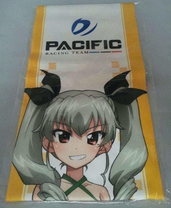 アンチョビ 非売品マフラータオル ガールズ＆パンツァー スポンサー特典 ガルパン