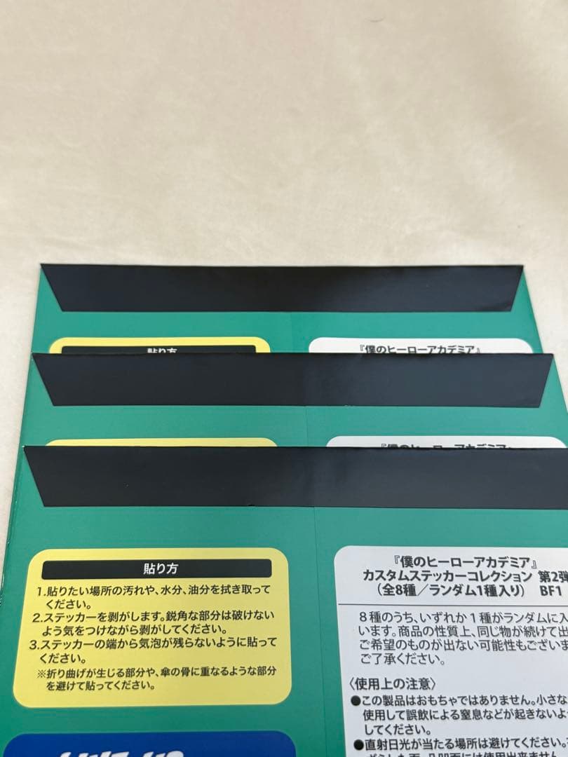 オールマイト直筆サイン入りキーホルダー デコレクション缶バッジ ヒロアカフェア
