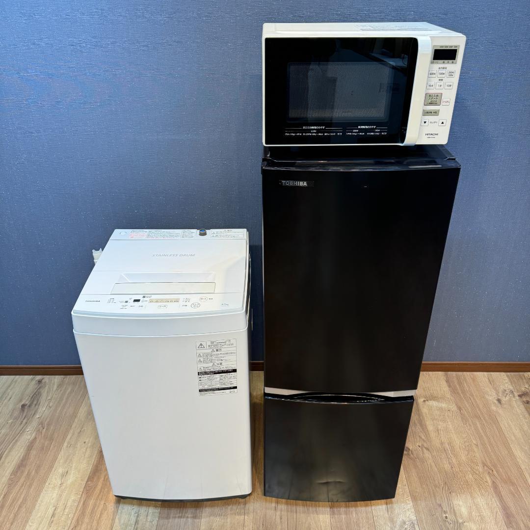 東京23区配達無料　超美品日本製家電３点セット　プロによる洗浄済みなので安心