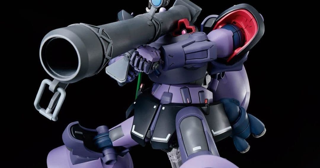 リック・ドム ガイア機/オルテガ機(GQ) 赤いガンダム エグザベ専用ギャン