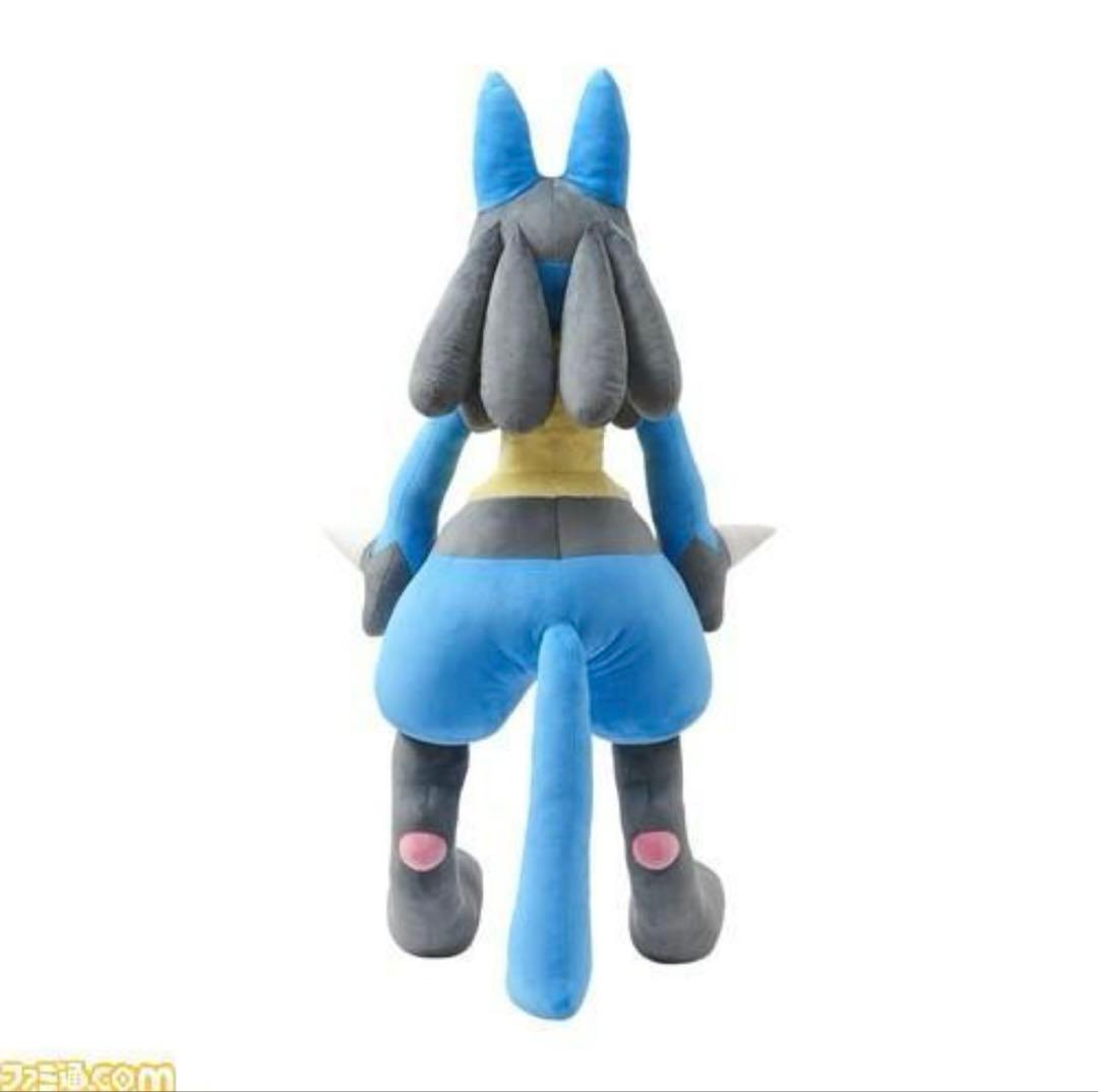 【新品未開封】即購入可　ポケモン等身大ルカリオぬいぐるみ　ポケセンオンライン限定