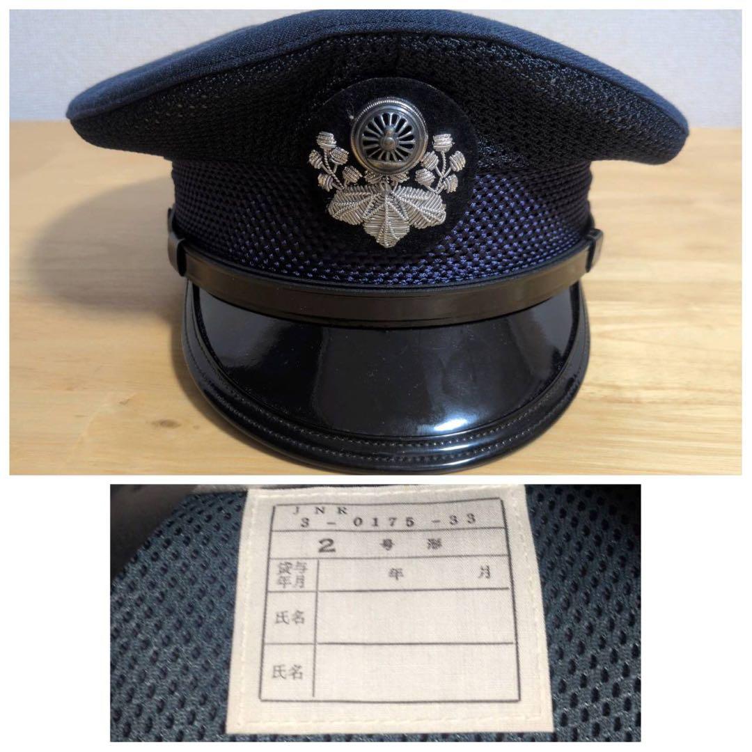 【希少】国鉄 制服 制帽 作業帽 ネクタイ JNR 2号 昭和43年 3号 鉄道