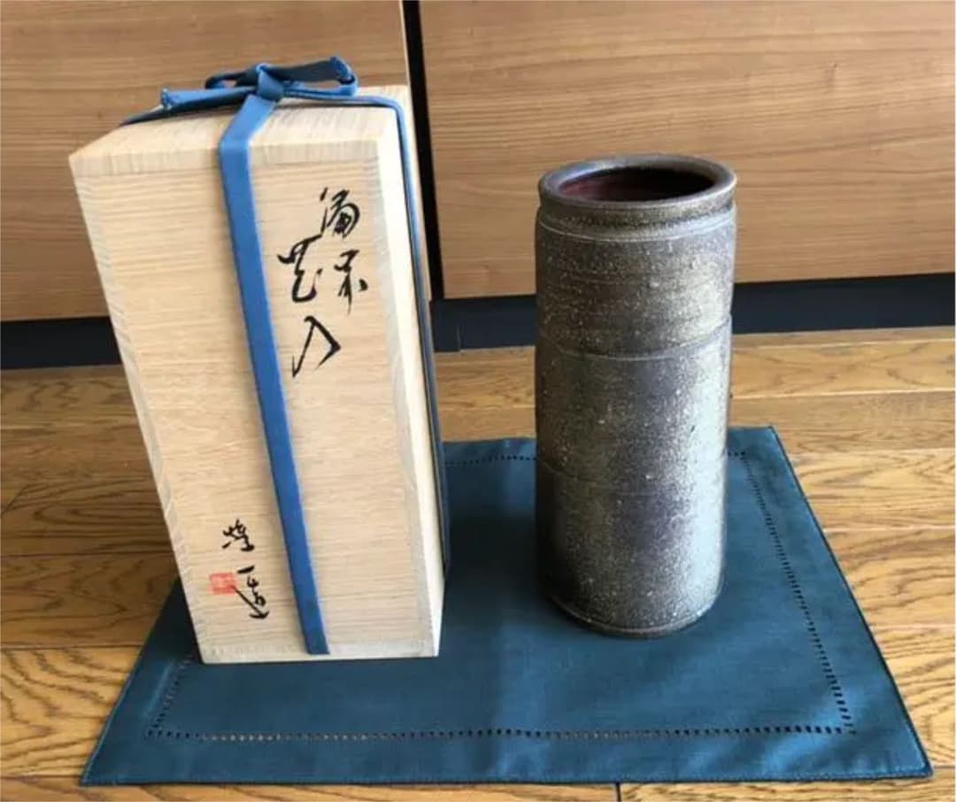 備前焼 花入れ
