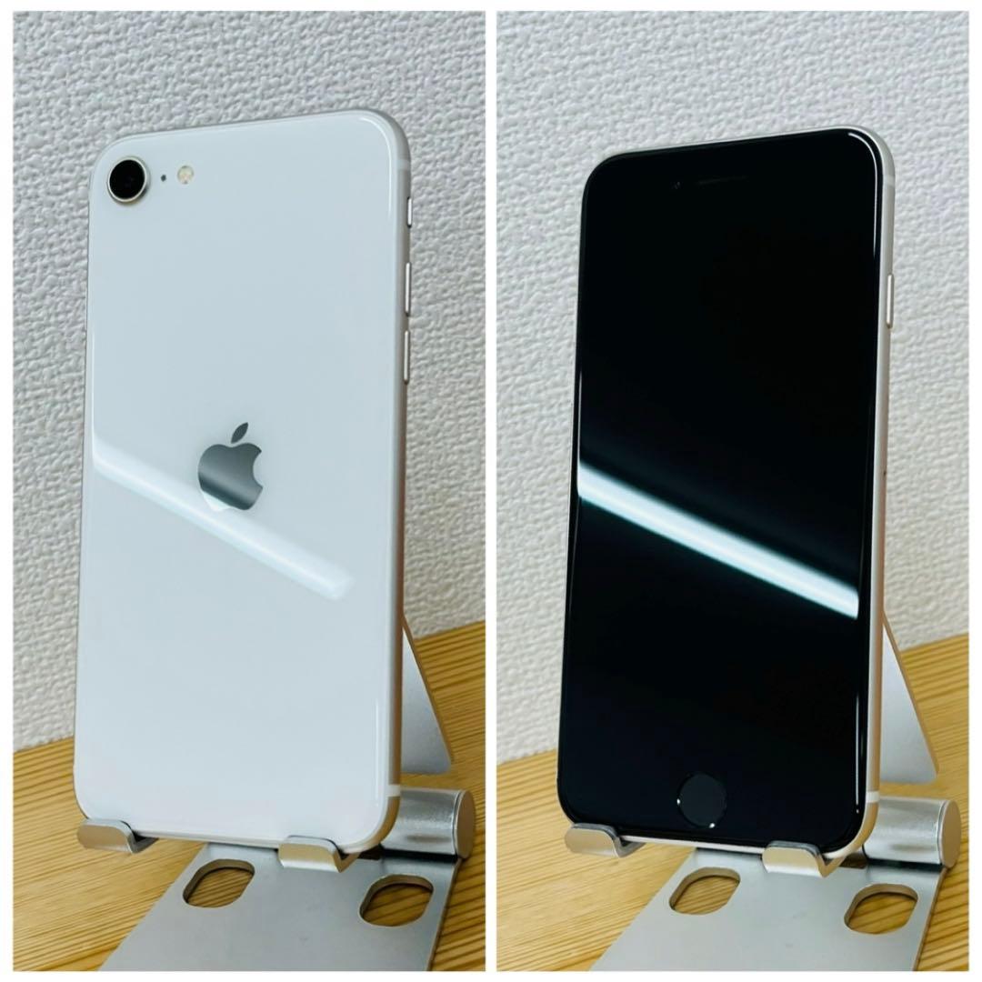 S 100% iPhone SE3 512 GB SIMフリー ホワイト 本体