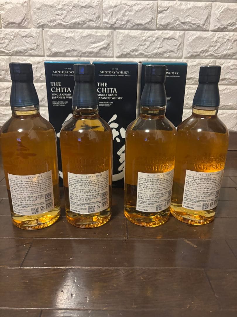 知多 ウイスキー 4本セット　今年購入