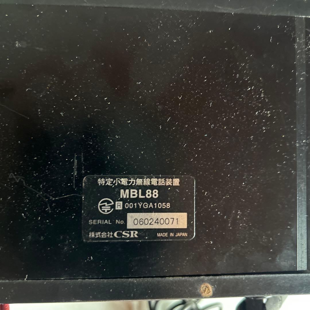 八重洲無線機特定小電力トランシーバースタンダードVLM850.MBL88セット