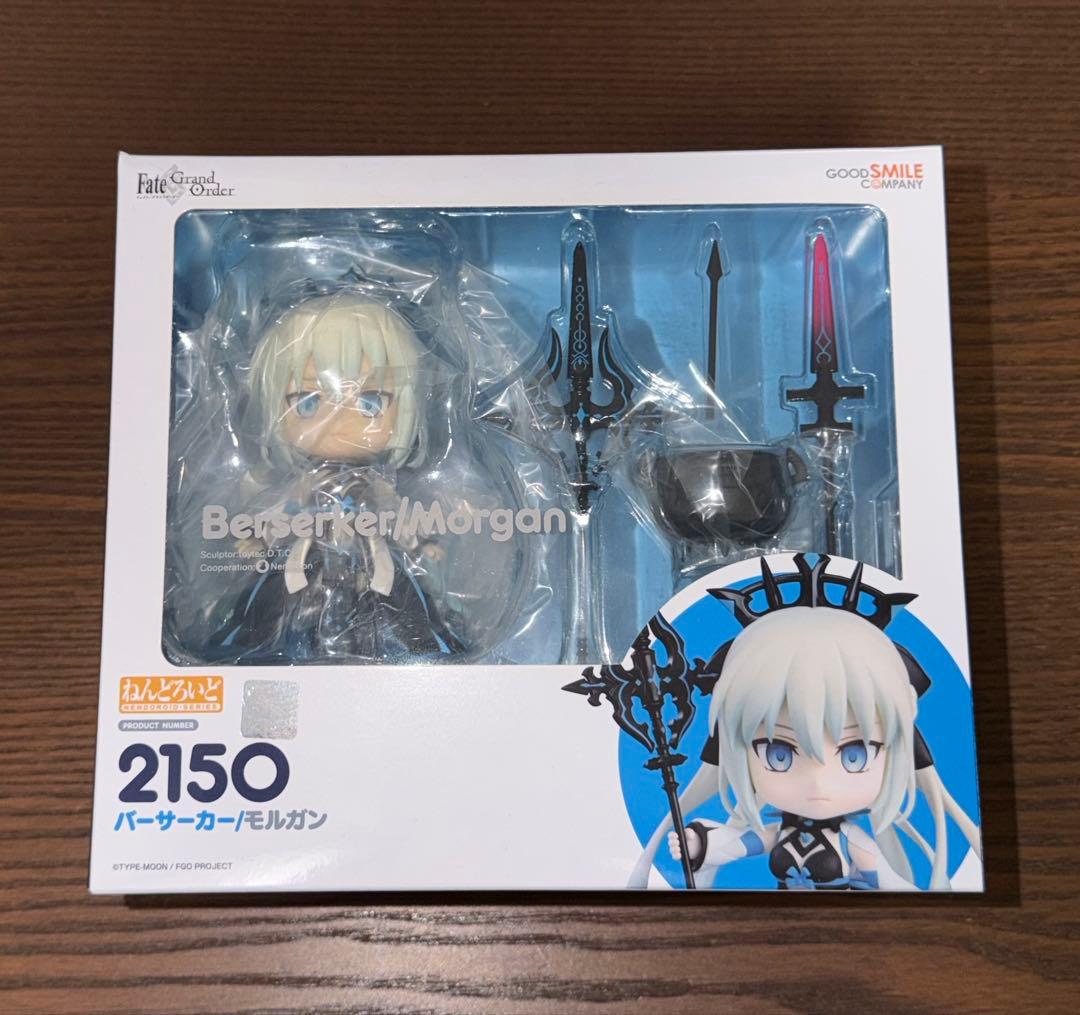 ねんどろいど バーサーカー/モルガン【未開封】