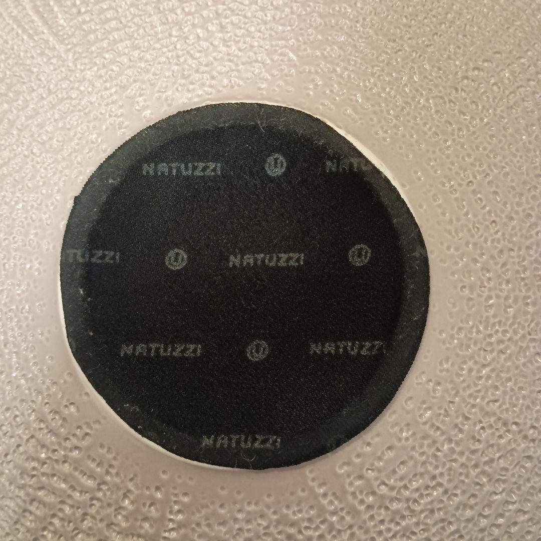 ナツッジ Natuzzi Italia Dona Bowl Beigeボウル