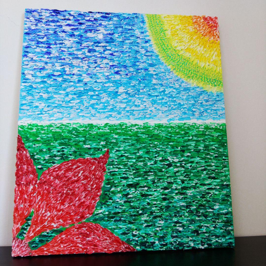 抽象画 自然風景 アクリル絵画　空気感　太陽　花　大地