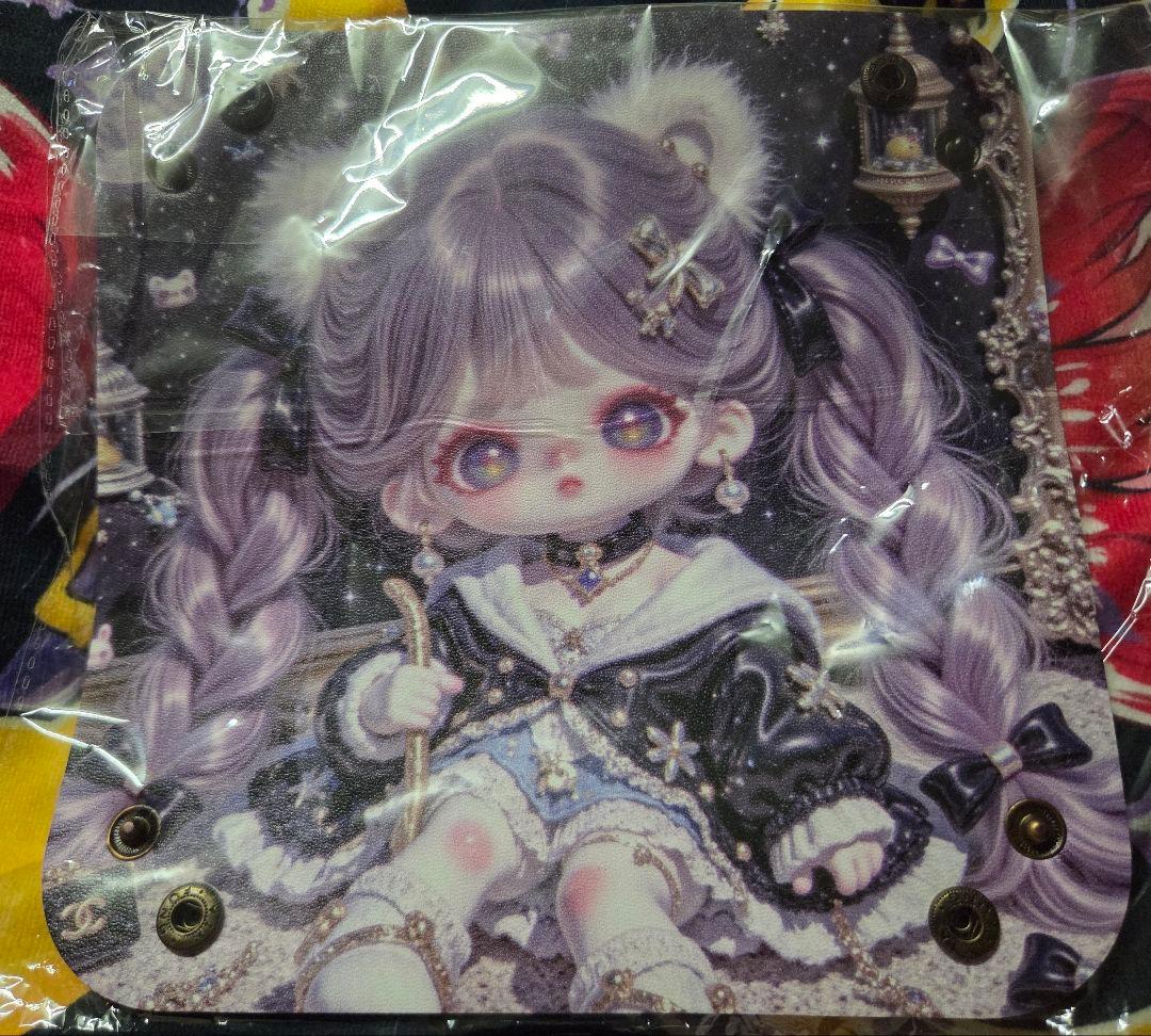DORAまとめ売り